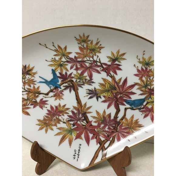 Maple - Blossoms Japanese Year Ltd Edition Kyoto Imperial Porcelain - 1982 Plate - Picture 2 of 4